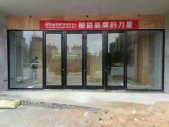 案例展示12